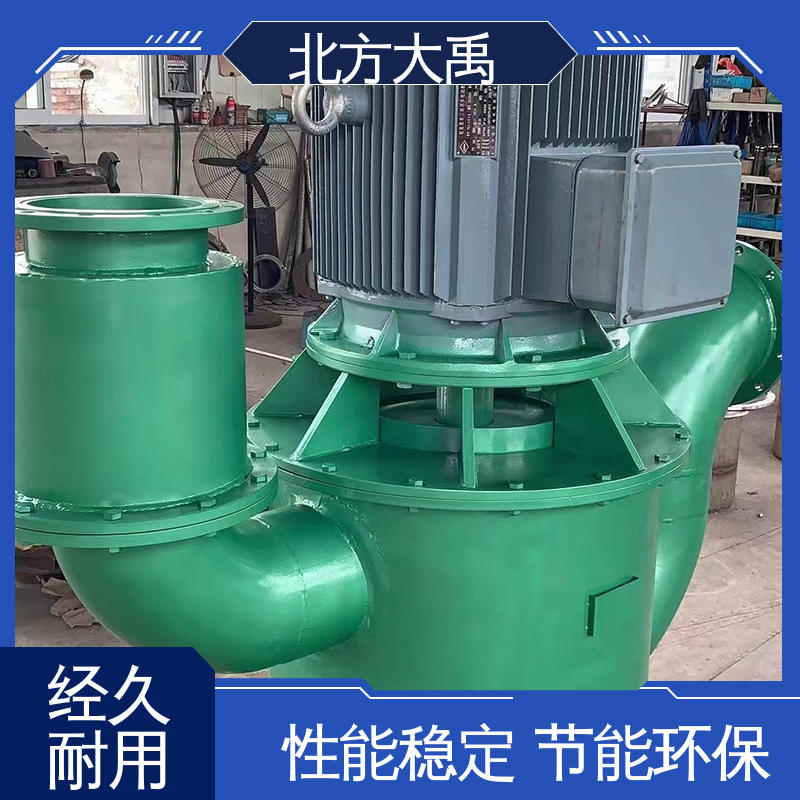 北方大禹 无密封无泄漏自吸离心泵 拆卸方便 不易变形 振动小 噪声低