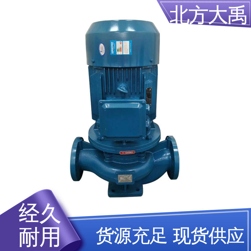 北方大禹 ISW卧式直联管道泵 拆卸方便 不易变形 使用寿命长 防锈