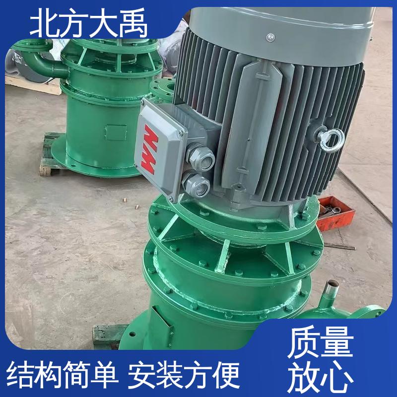 北方大禹 不锈钢耐腐蚀管道自吸离心泵 结构紧凑 运行平稳 使用寿命长
