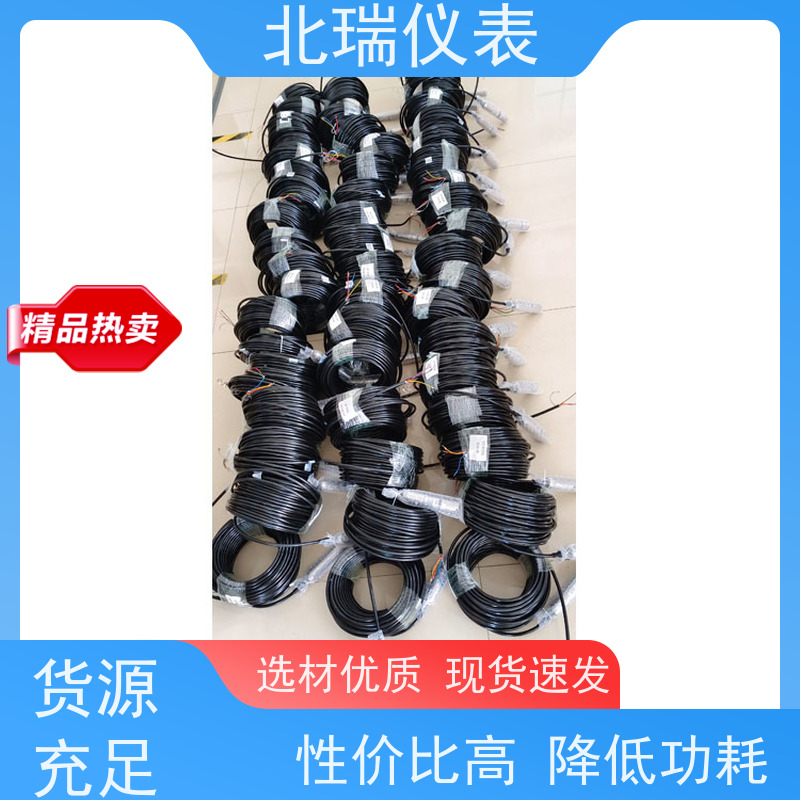 北瑞仪表 地下水水位计 防爆防腐 性能稳定 物流配送 发货快