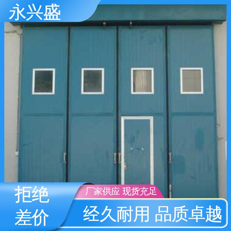 永兴盛门控 发货迅速 机库折叠门 现货速发 厂家供应