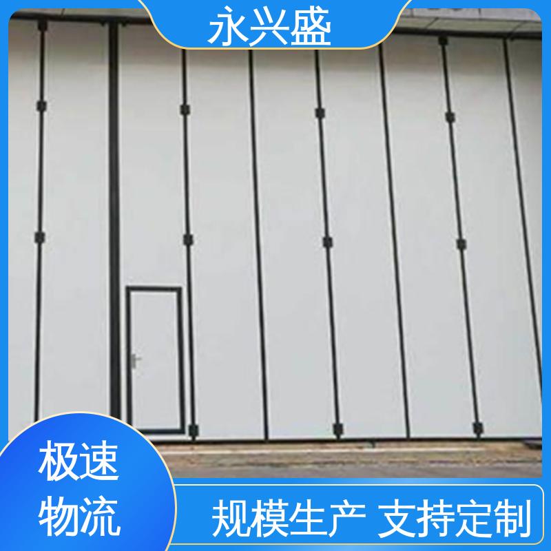 服务优先 电动折叠门 品类齐全 客户至上 永兴盛门控