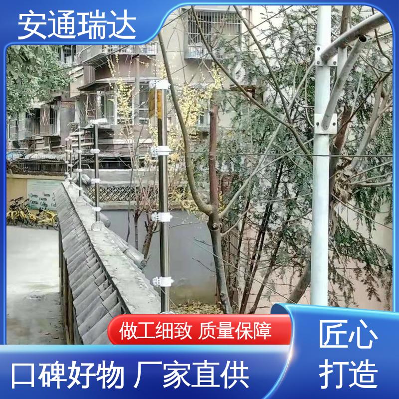 安通瑞达生产 质量有保证 四线制脉冲电子围栏 全套配件 水厂电站围墙