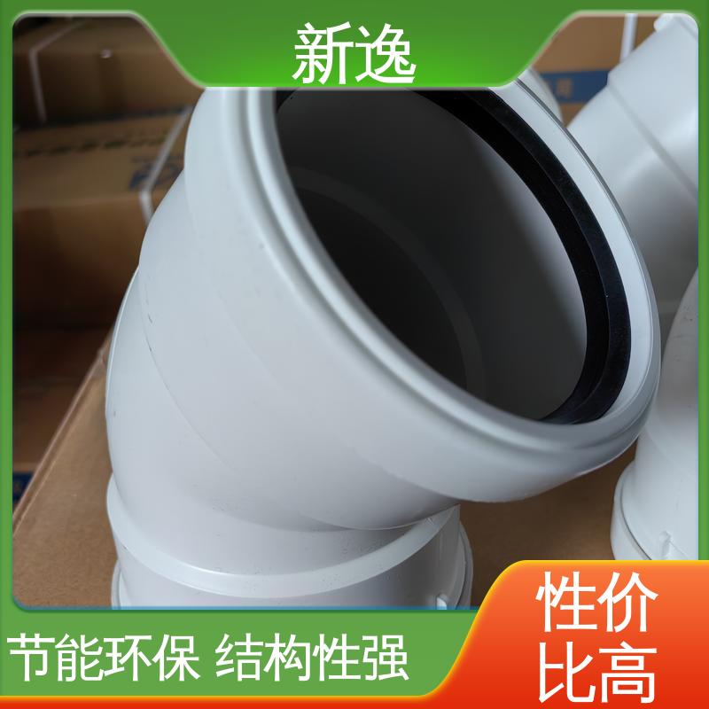 新逸 便携式 3Spp静音管 高密度聚乙烯材质 可加工 应用广泛
