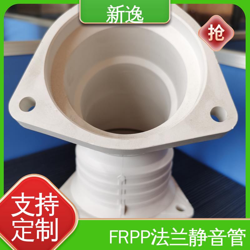 新逸 按需定制 凸面法兰锁紧环 用于建筑排水 全国配送