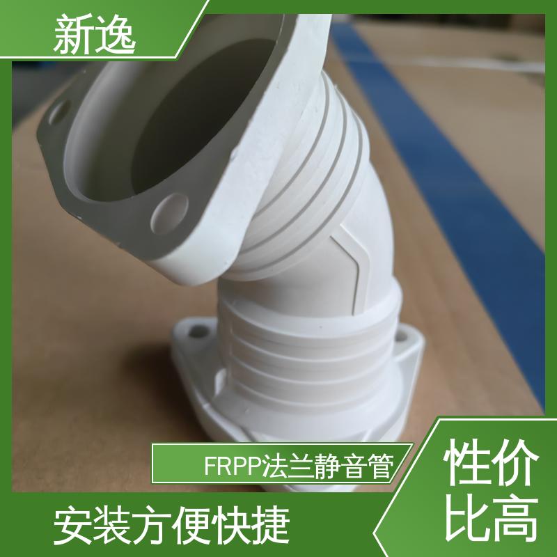 新逸 厂家供应 威文管道EPDM 安装方便快捷 在线接单