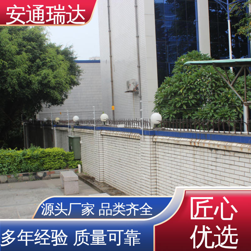 品牌安通瑞达 脉冲电子围栏高压线 工业园区围墙 质量有保证 现货充足