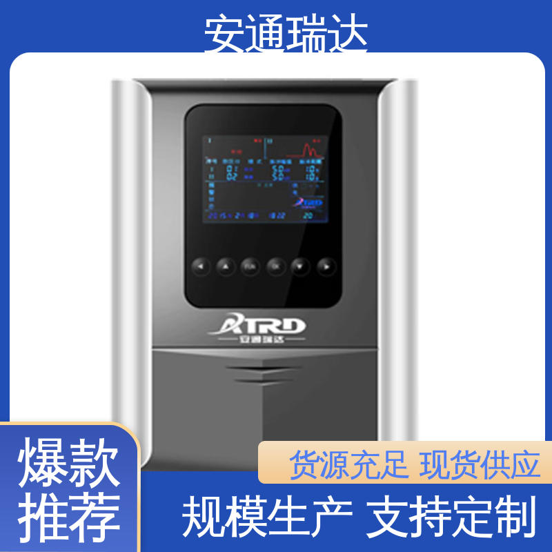 品牌安通瑞达 极速售后 终生享质保 脉冲电子围栏终端杆 污水处理厂区