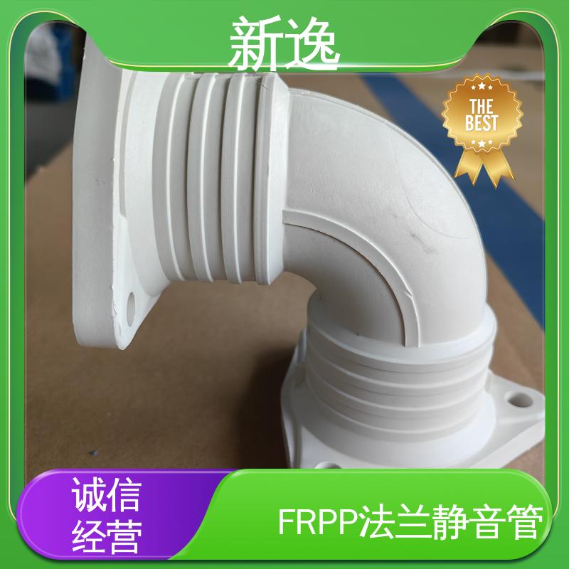 新逸 厂家供应 威文管道EPDM 低噪音 轻质强度高 品质可信