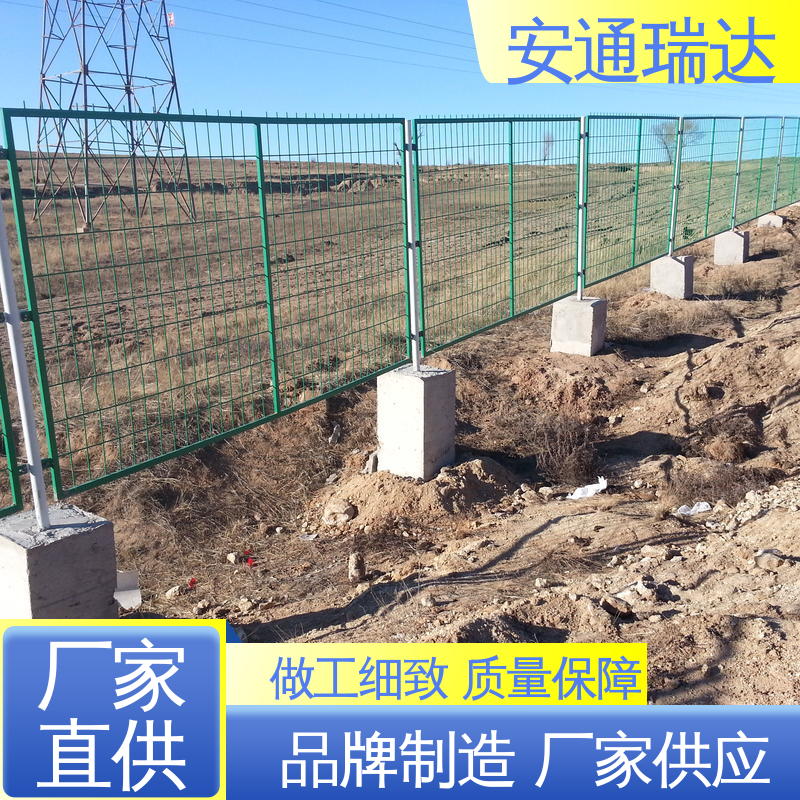 安通瑞达生产 施工安装维护 终生享质保 脉冲电子围栏防雨箱 全套配件