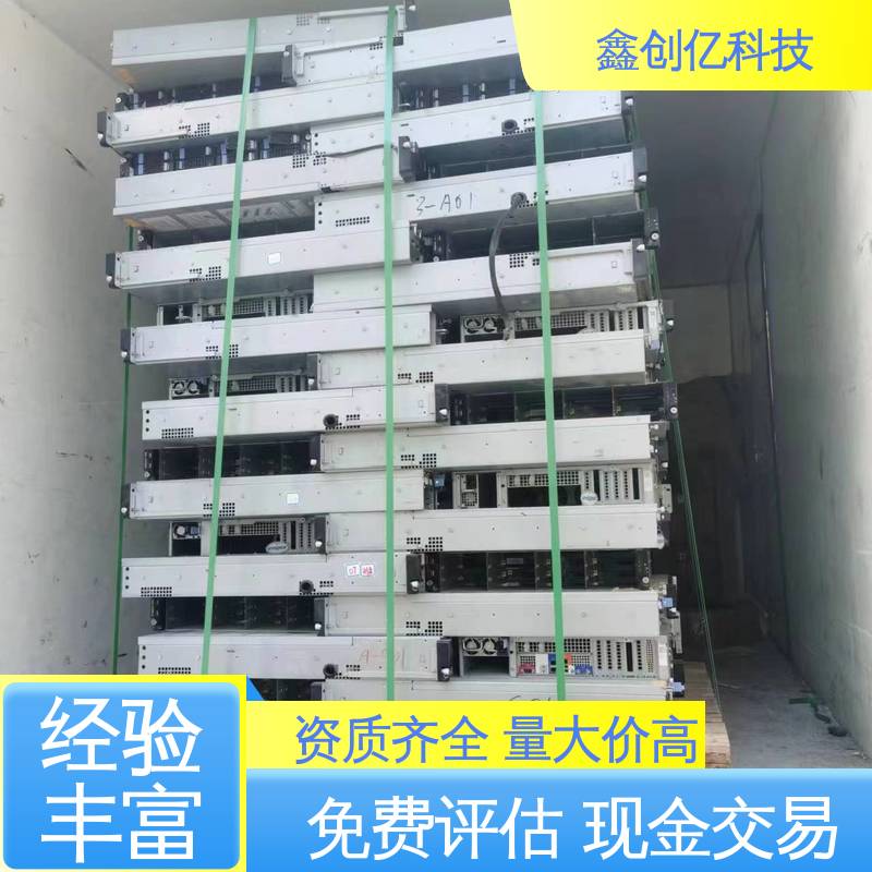 鑫创亿 随时在线沟通预约 欢迎询价 合理利用 CPU-Zx64 惠普服务器回收