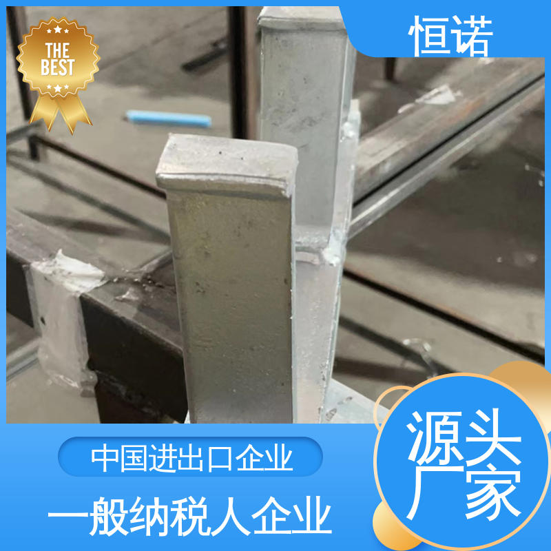生产厂家 幕墙连接件 耐腐蚀光滑无毛刺 支持异形件定制 恒诺