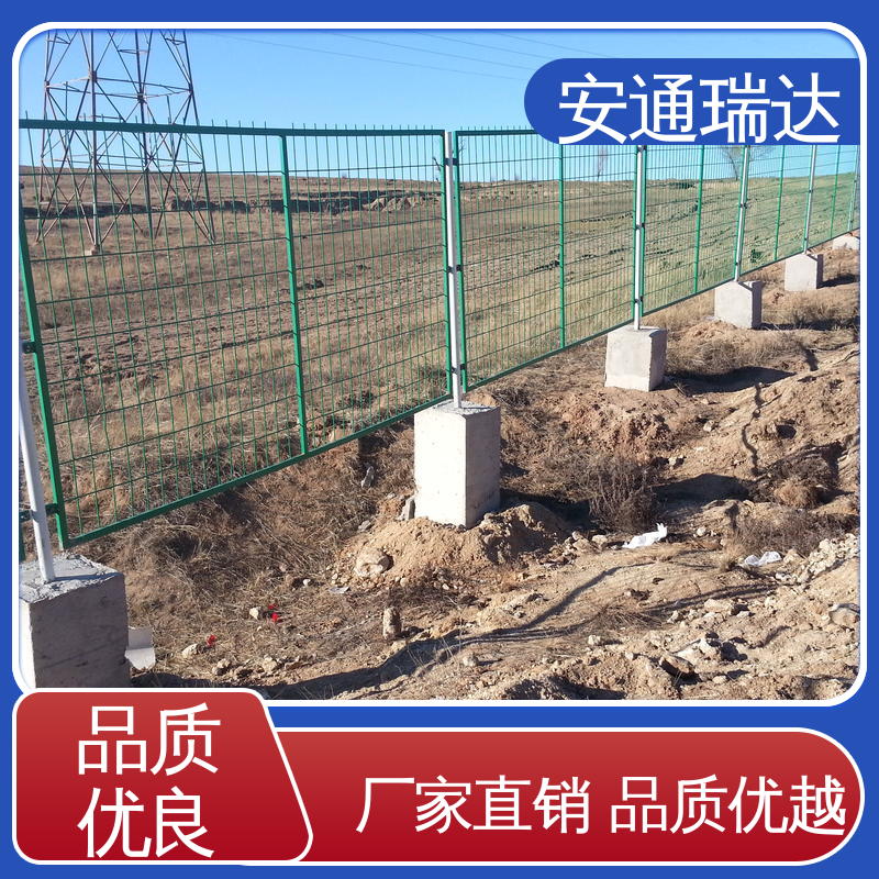 脉冲电子围栏合金线 24小时服务 全套配件 国网电站安保 安通瑞达出品