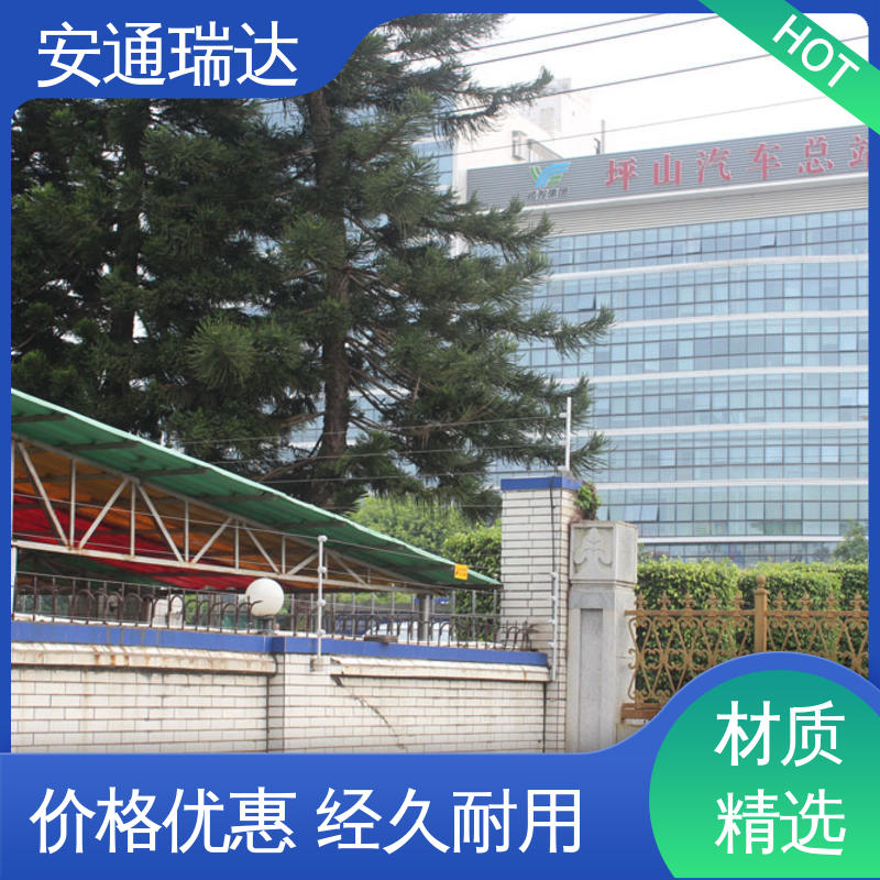 水厂电站围墙 脉冲电子围栏合金线 24小时服务 工厂货源 安通瑞达生产