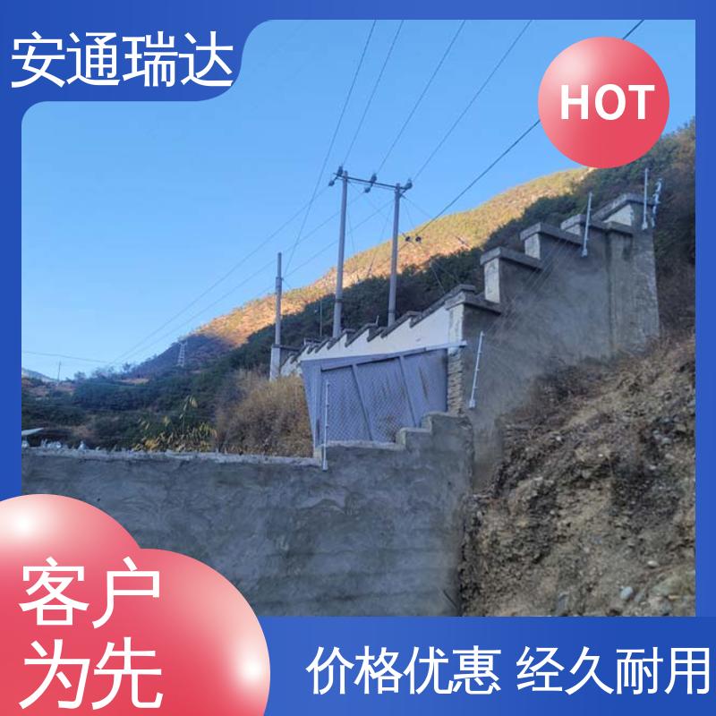 脉冲电子围栏中间杆 监所边界管理 工厂货源 无忧享质保 安通瑞达生产