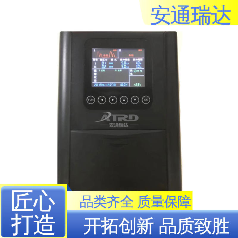 单脉冲电子围栏主机 终生享质保 小区学校防护 工厂货源 安通瑞达研发