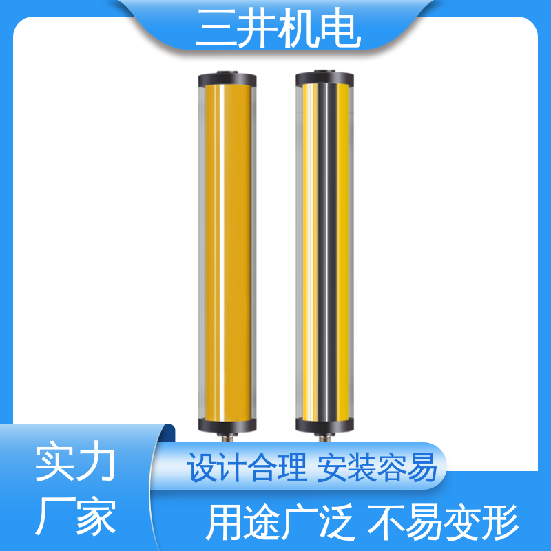 三井 水下测量光幕 接线方便 安装简便 抗干扰能力强