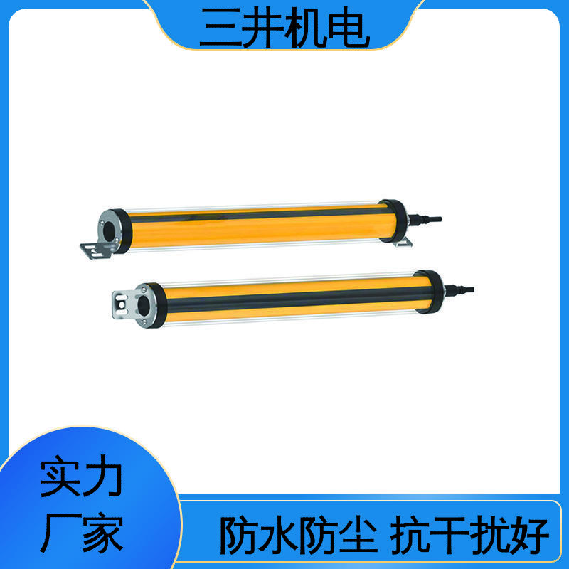 三井 鱼群检测光栅 接线方便 安装简便 响应速度快 高精度