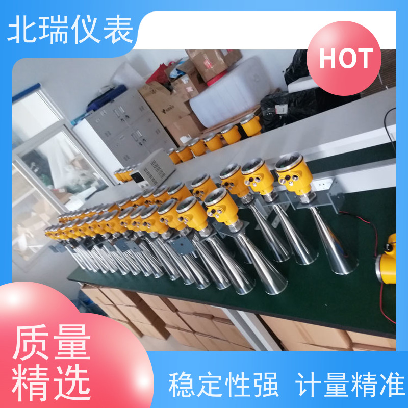 北瑞仪表 高精度 高分辨率测量 售后无忧 诚信经营 明渠水位计