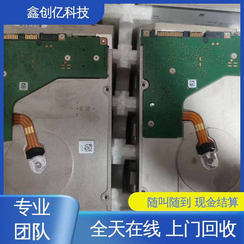 鑫创亿 交换机回收 一站式服务 售后无忧 诚信经营