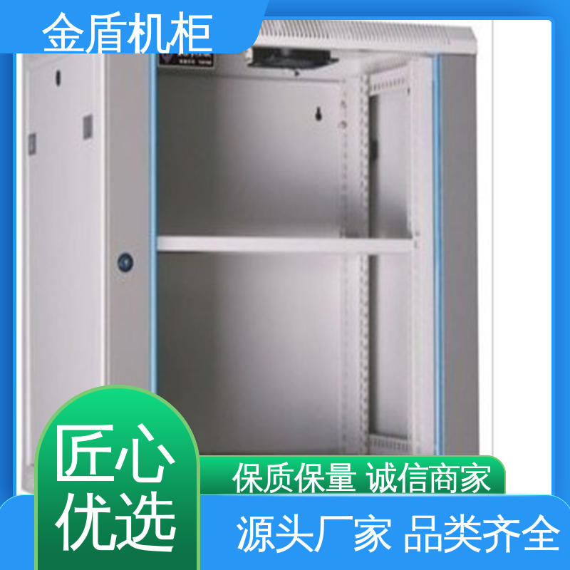 现货直发 计算机数据中心机房专用 服务器柜 一体化机柜 金盾