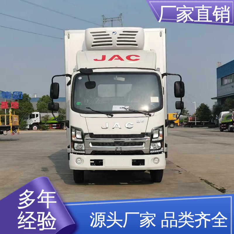新能源冷藏车 尺寸可选可按需定制 无害化冷冻车 江淮帅铃S7