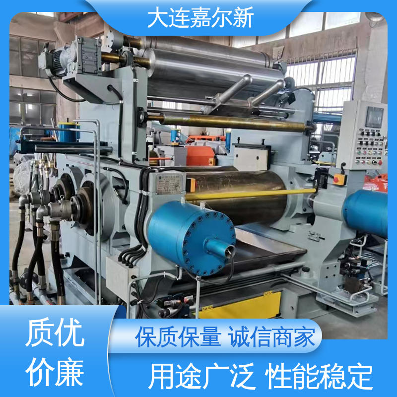嘉尔新 通水开炼机 结构紧凑 不易断裂 工作效率高