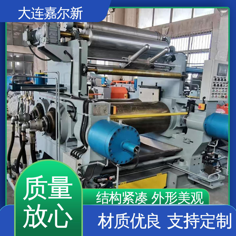 嘉尔新 安全性开炼机 操作简易 使用灵活 温度设定可调