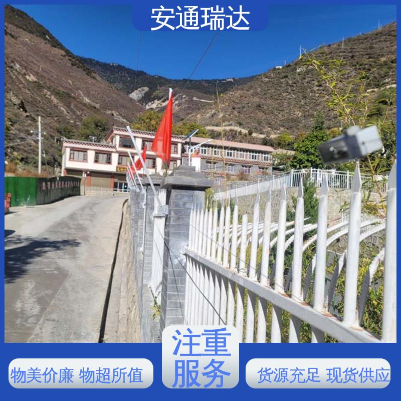 品牌安通瑞达 脉冲电子围栏合金线 24小时服务 小区学校防护 极速售后