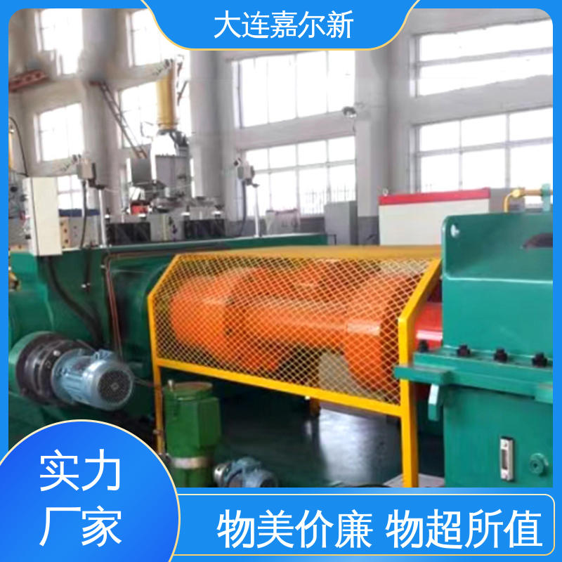 嘉尔新 XK-360 色母开炼机 结构紧凑 不易断裂 密封效果好
