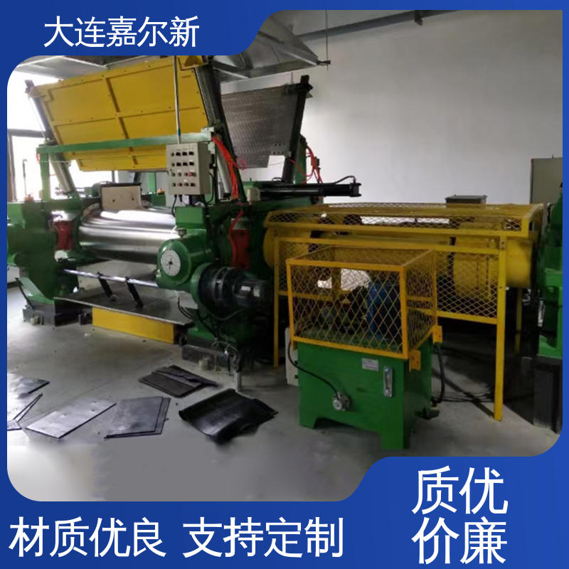 嘉尔新 XK-360 硅胶开炼机 传动平稳 扭力度强 使用寿命长