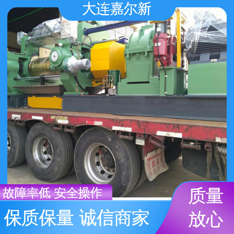 嘉尔新 硬齿面开炼机 清洗容易 用电节省 自动化程度高