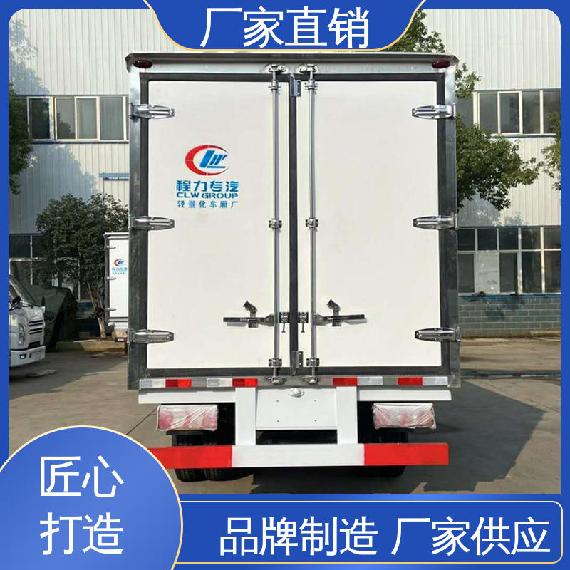 江淮威铃 冷鲜肉冷冻车 经久耐用保温效果好 新能源冷藏车
