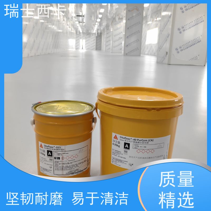 瑞士西卡 金属硬化剂 高强 耐磨 国标级别 经久耐用