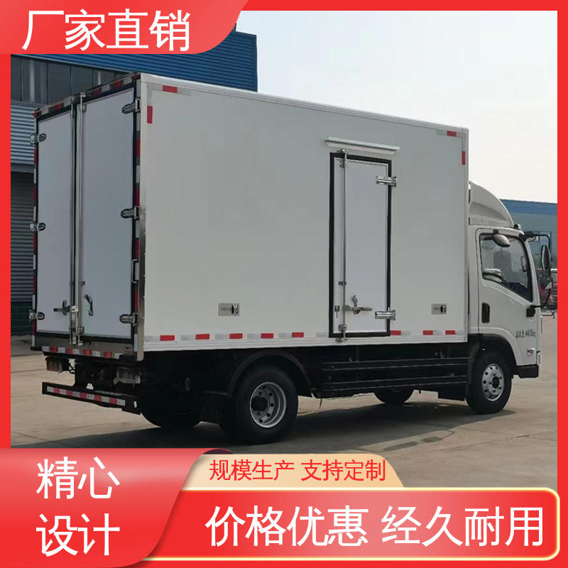 江淮威铃 水果保鲜车 牛奶冷藏车 经久耐用保温效果好
