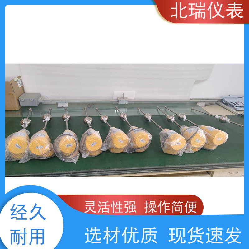 北瑞仪表 无线磁致伸缩电子水尺 技术成熟 性能稳定 国标级别 经久耐用