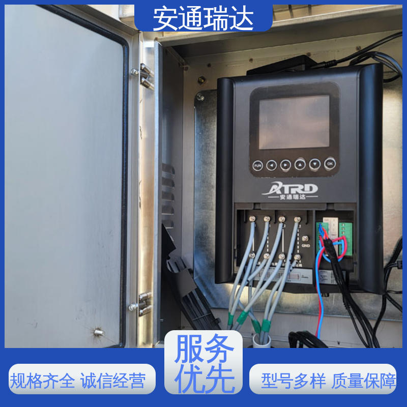 三年电器维保 六线制脉冲电子围栏 24小时服务 全套配件 品牌安通瑞达