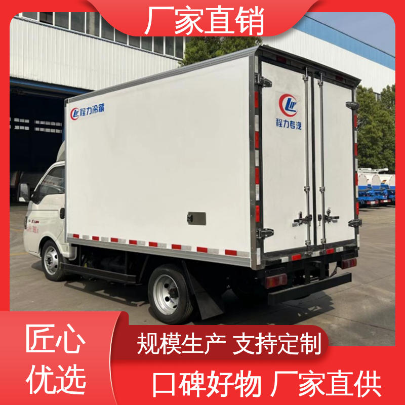 江淮威铃 无害化冷冻车 大量现车即买即提 牛奶冷藏车