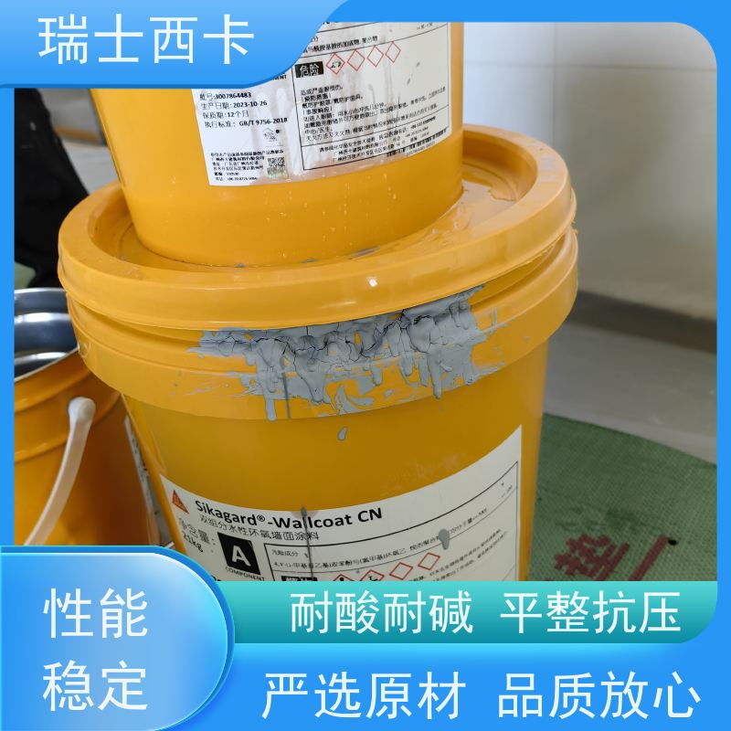 瑞士西卡 干撒式地面硬化剂 防静电 不发火 自流性好 做工精良