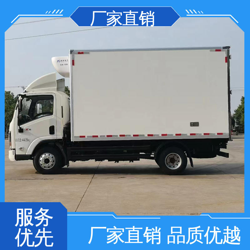 江淮骏玲V5 尺寸可选可按需定制 牛奶冷藏车 城市冷链运输车