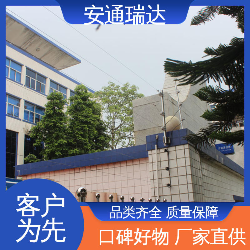 监所边界管理 终生享质保 脉冲电子围栏终端杆 现货充足 安通瑞达研发