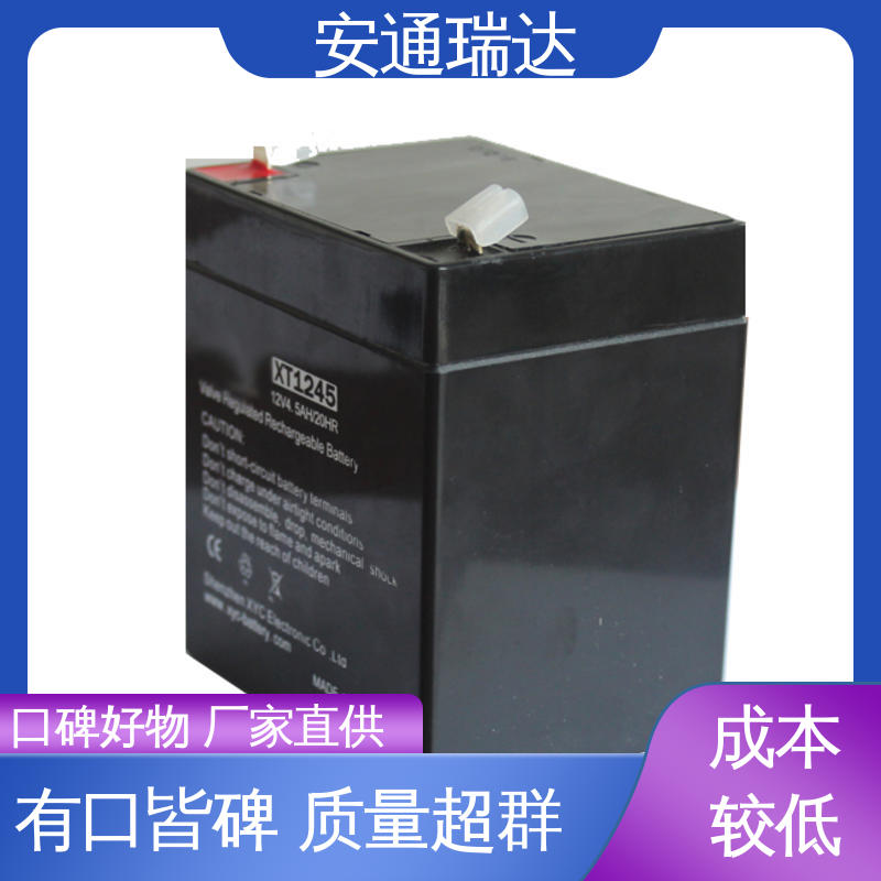 脉冲电子围栏终端杆 24小时服务 施工安装维护 极速售后 安通瑞达出品