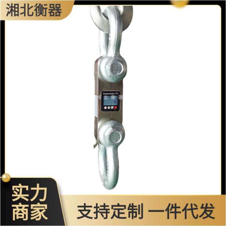 湘北CLY-20T测力仪5吨主轴拉力计合金钢材质