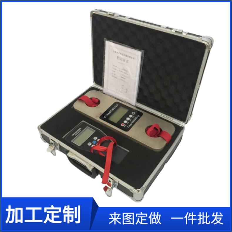 CLY-5T标准测力仪50吨电子式拉力计生产商家