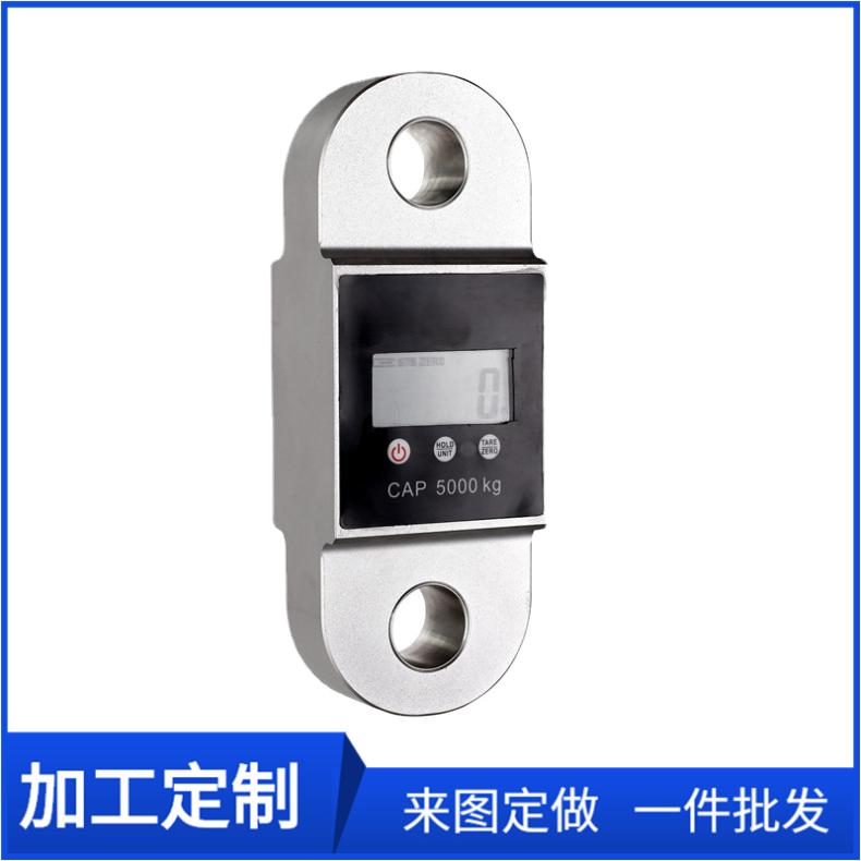 CLY-20T校准测力仪5吨蓝牙拉力计生产商家无线