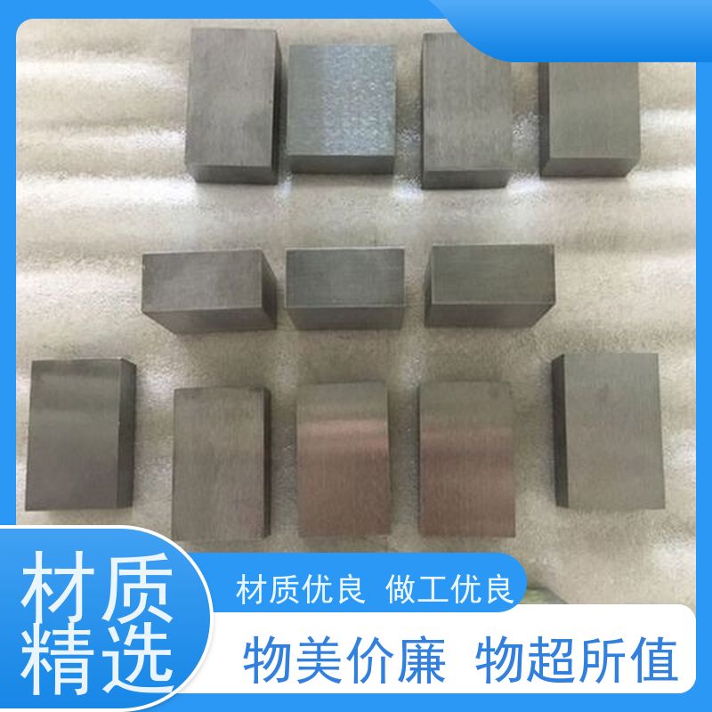 亚全 钴铬钼棒料收购 回收镍铬丝 大量钒渣供应