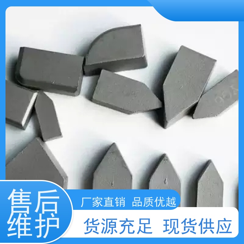亚全 钴铬钼棒料收购 钨喷涂粉回收 大量钒渣供应