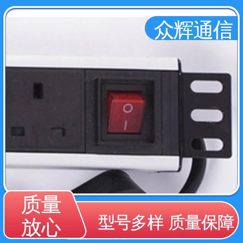 质保十年 电流电压表 电源插座 有检测报告 众辉