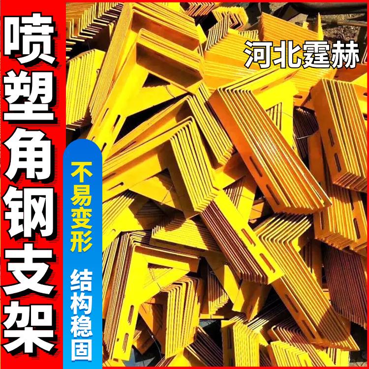  户外管道固定天燃气水管专用直角三角铁支架 耐腐蚀不生锈 霆赫
