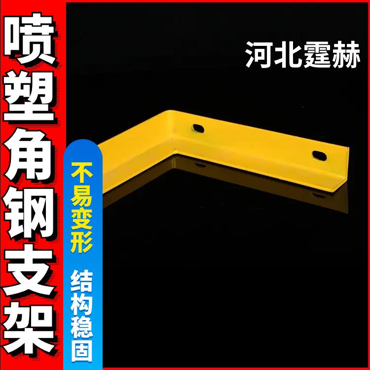  来图定制 建筑桥梁燃气喷塑管廊托架 消防钢管三角铁支撑架 霆赫